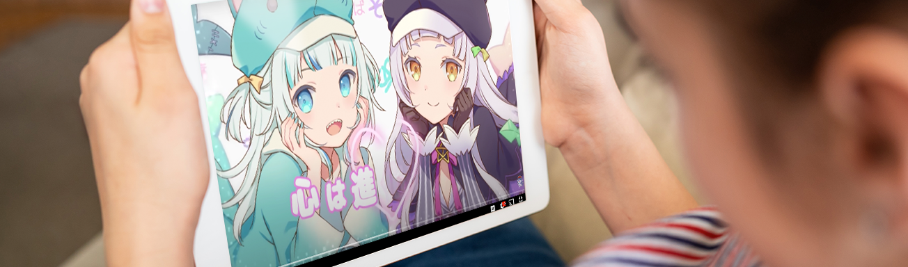What is a vtuber?